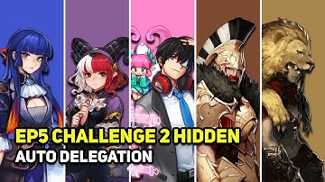 EP5 Challenge 2 Hidden Ares Haruki Sfera Aubrey Agrius 克魯賽德戰記 크루세이더퀘스트 Crusaders Quest