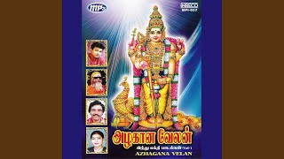 Bakthiyae Balam Nalgum