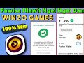 Winzo Games Pawisa Hlawh Ngei Ngei Dan Tricks 2024 