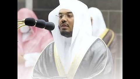 قرآن كريم بصوت ياسر الدوسري || حالات واتس اب دينية