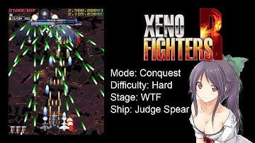 Xeno Fighters R - Black Heart vs. Judge Spear