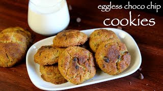 chocolate chip cookies recipe | how to make eggless choco chip cookies recipe screenshot 3