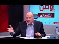 حل الدولة أم حل الدولتين أيهما أنسب د ناصر القدوة ي جيب 