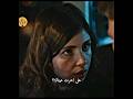 اعشق كيف يفهمون بعض بدون كلام ايسو فاطمه هذا البحر سيفيض عادل اسما Turkishseries اغنيه حب ايليني 