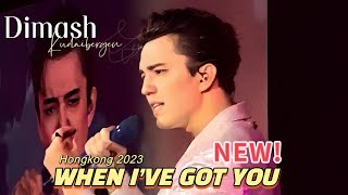 [NEW SONG] Dimash Qudaibergen - When I’ve Got You (Hongkong 2023)