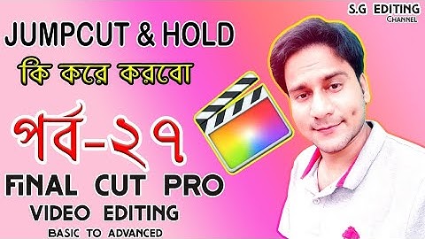 How To Create JumpCut & Hold key Effect | Create Jump Cuts or Hold Segments In Final Cut Pro X #27