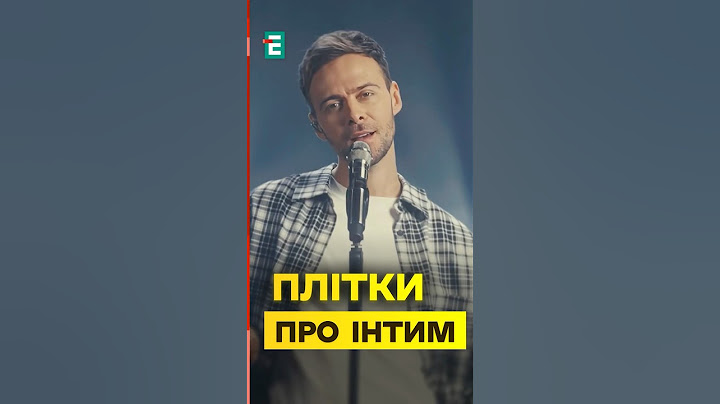 🔴Макс Барських відреагував на плітки про інтрижку з хлопцем
