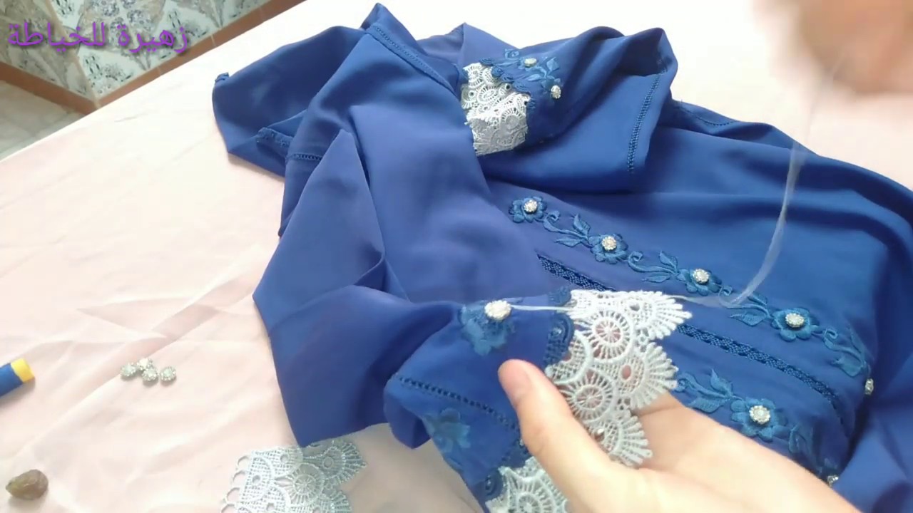 عندك جلابة قديمة 🤔 وكتعجبك دخلي عندي 👆 غادي نردوها جديدة