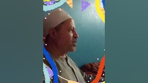 الشيخ ابو الفتوح حسن عبده/ ليالي رمضان /سورة فصلت