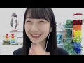高橋七実3期 の動画、YouTube動画。