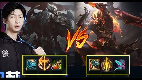 Tryndamere Phát Khóc Khi Gặp Darius Trong Tay Xiao Chao Meng/DariusLol