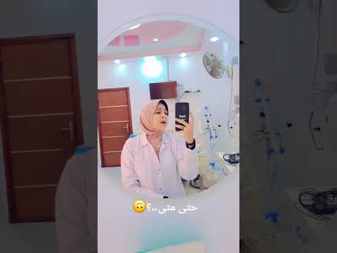 أوكلما عاهدت ربك إن تتوب
