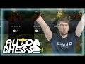 Dota 2 Auto Chess - Triple Batrider Start - Savjz