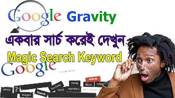 Google Gravity Magic | Chrome Experiment - Google Gravity