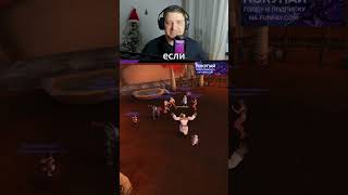 ЛУЧШАЯ РЕКЛАМА ПРЕПАТЧА MIDNIGHT! ПАТЧ 12.0 НОВОСТИ WOW  #funpay #games #wow 12.0 #warcraft