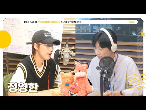 [FULL] 오늘도 텐션 MAX ✨정영한✨ 아나운서와 제7회 K-POP 월드컵🏆 