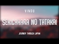 Vindu  sekigahara no tatakai journey through japan japanese lofichillhop