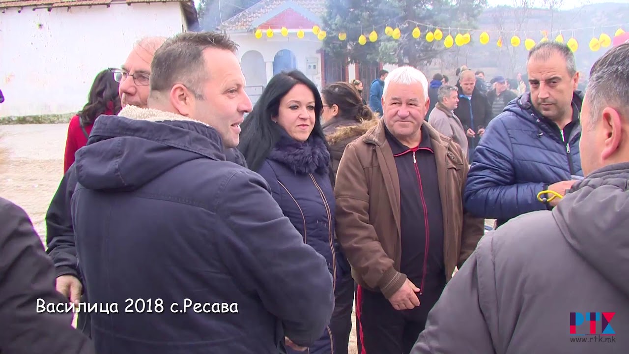 ВАСИЛИЦА 2018 СОПОТ,РЕСАВА И БЕГНИШТЕ