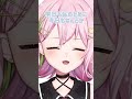 明日の私に幸あれ #shorts #vtuber #個人Vtuber #ぽてこ