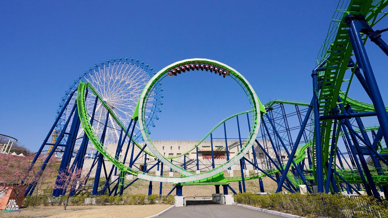 Venus GP / ヴィーナスGP - POV - Himeji Central Park / 姫路セントラルパーク - Maurer Rides - Custom Looping Coaster