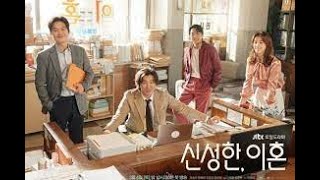 Divorce Attorney Shin 2023 Driven By a Personal Tragedy A Pianist-Turned-lawyer