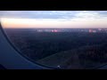 ÐŸÐ¾ÑÐ°Ð´ÐºÐ° Ð² Ð¨ÐµÑ€ÐµÐ¼ÐµÑ‚ÑŒÐµÐ²Ð¾