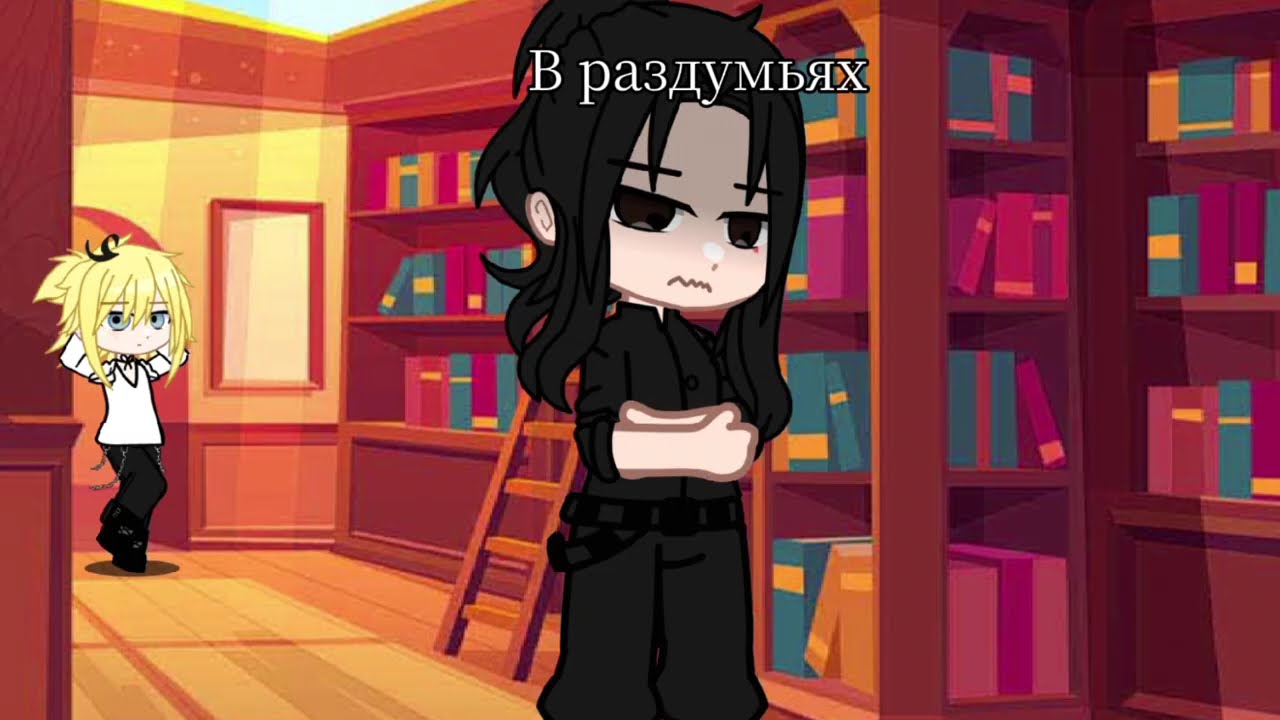 Реакция на Такемичи как рамдомный тт [1/?]