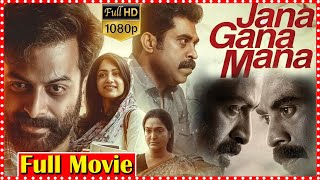 Prithviraj Sukumaran Latest Hit Lawyer Crime/Drama Jana Gana Mana Telugu Full HD Movie | MatineeShow