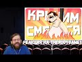 Реакция на TheRudyGames: КРИЧИМ СМЕЕМСЯ 2 - МОНТАЖ | (РУДИ, САСИДЖ, ЯРОС, АЙК, БАВ, МАКС)