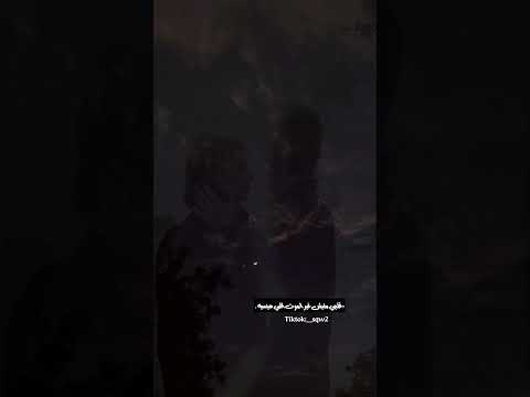 مجاوبنتيش وانا من اصلو ما سالتش بدون موسيقى 