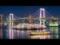 東京パステルナイト Pastel Night in Tokyo