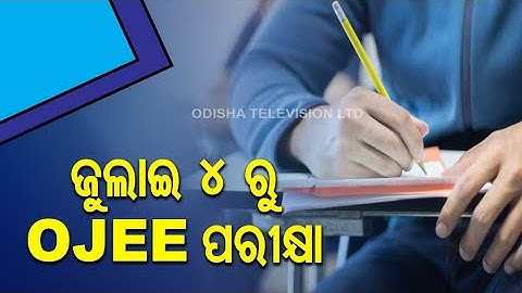 Odisha Joint Entrance Exam 2022 schedule released, know details here