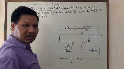 Class - XII // Chapter - 6 // Calibration of Voltmeter