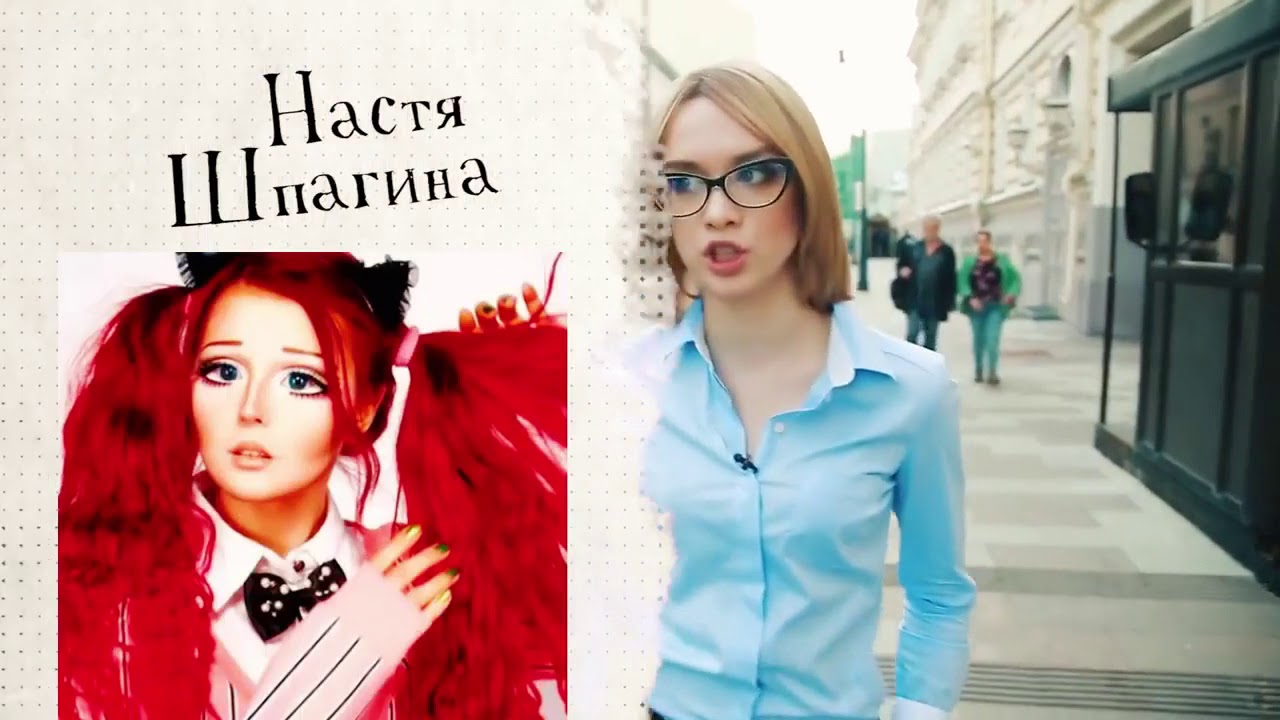 Новый образ запись Новый образ запись