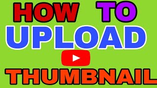 How to upload thumbnail in YouTube . In Nepali screenshot 5