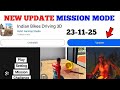 Finally Indian Bike Driving 3D New Update 🤑🔥| 3 New Missions + Super Power Cheat Code | igs gamer yt