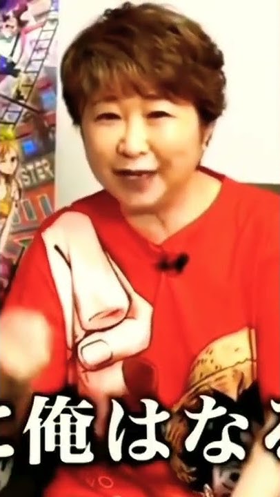4-legendary-voice-actors-in-anime-history-youtube