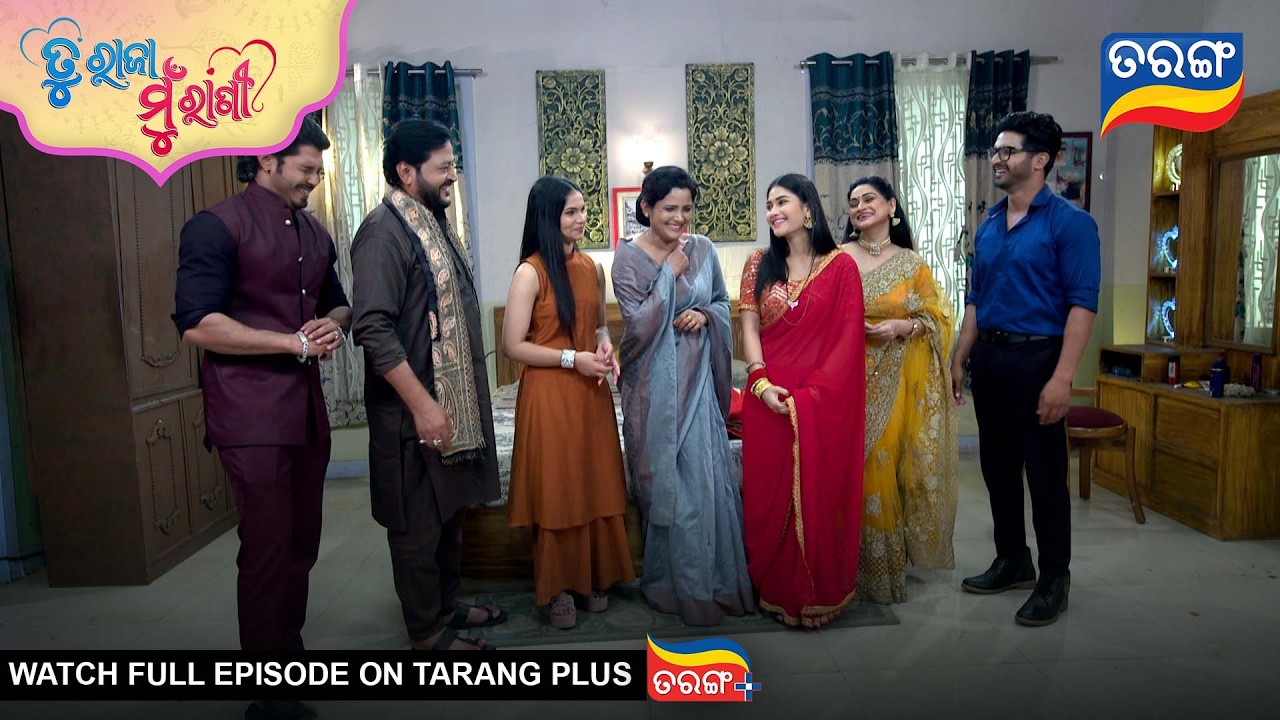 Tu Raja Mu Rani | Best Scene | Ep -560 | 10th Mar  2026 | Odia Serial | TarangTv | Tarang Plus