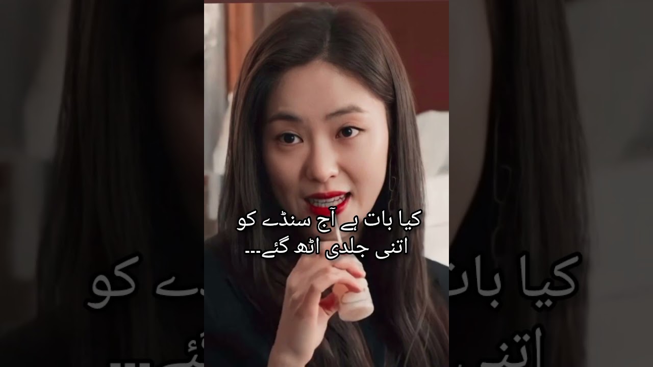 Taekook ff my innocent wife 1/2 Sorry der ho Gai😩😩