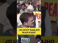 PM Speech Sparks Rahul Gandhi’s LoP Reaction | Delhi Today #Shorts