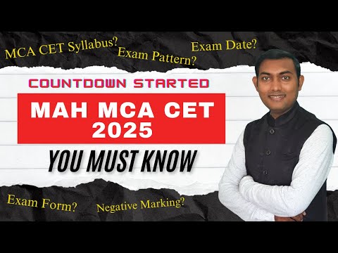 MAH MCA CET