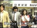 黃色いシャツ/原唱:李成愛(華曲:情人的黃襯衫)卡拉OK字幕