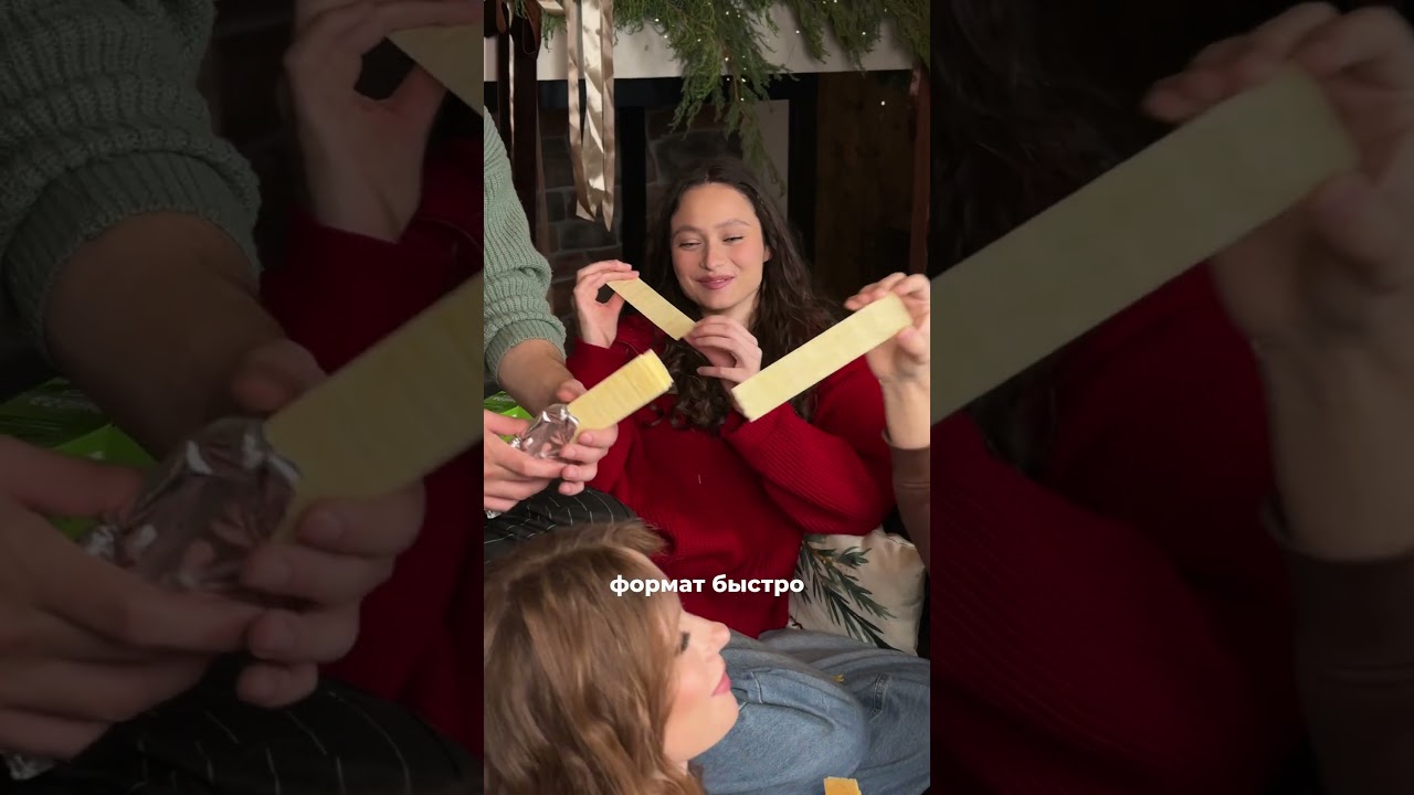 Какой вкус пластинок от Онеги ваш самый любимый?