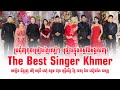 Best khmer singer mao hachi ban munyleak collection romantic romvong khmer songalex entertainment