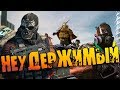 НЕУДЕРЖИМЫЙ CALL OF DUTY WARZONE