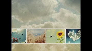 أواخر سورة الحشر - بصوت اكثر من رائع, شجيّ