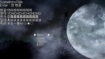 C++ 2D Game Engine | Collision Detection Basic