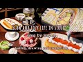 猫と過ごすソウルの休日🫖🐾/大きな喫茶風プリン＋お絵描きレシピ帳🍮/かぎ針編みケーキ🧵｜Cozy and slow days in Seoul🌷