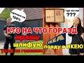 Мужские обязанности: работа по дому, которую нельзя игнорировать!