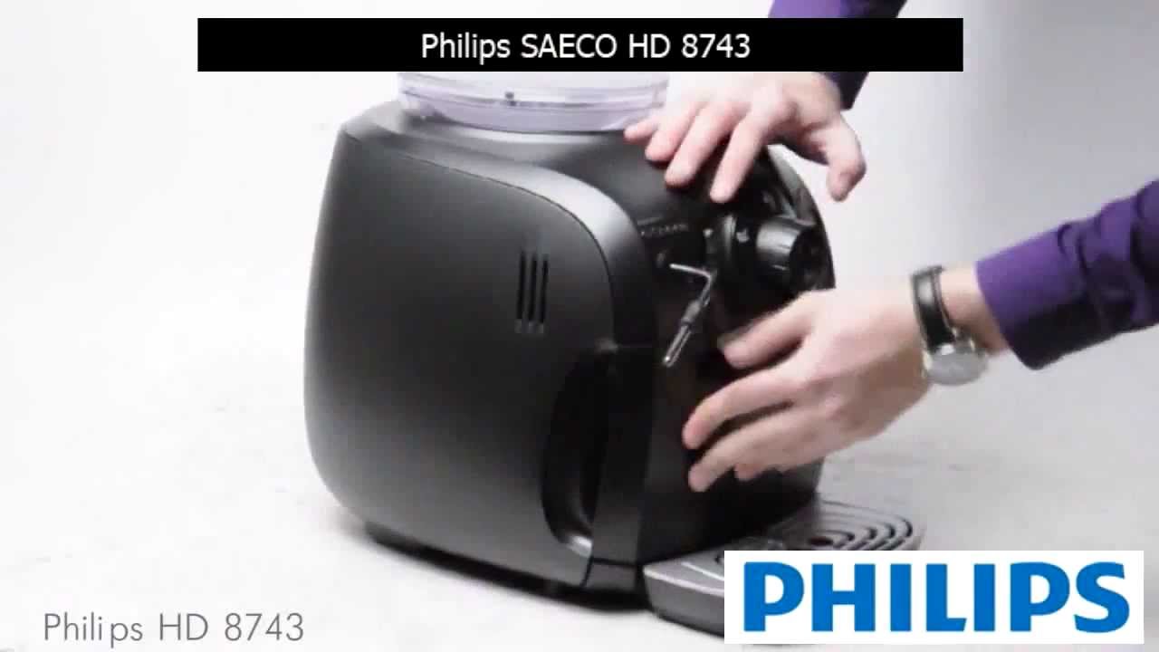 кофемашина Philips Saeco HD8743 YouTube